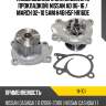 Насос водяного охлаждения с прокладкой nissan ad 06-16  npw n-101