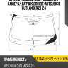Стекло лобовое обогрев щеток xyg outlander-22-l-szh lfw/h/x