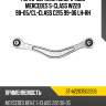 Рычаг верхний поперечный mercedes s-class w220 98-05 sat st-a2203502206