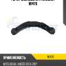 Рычаг зад.подв. l/r teknorot mi476
