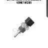 Датчик температуры жидкости vernet ws3101