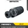 Пыльник с отбойником амортизатора jd jdn1431f