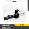Амортизатор передний gas l torr dv1201l