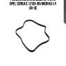 Ремень поликлиновой 5pk1370, opel corsa c 1.2 00-09/meriva 1.4 04-10