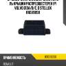 Прокладка-уплотнитель крышки распредшестерен (р) ,volvo d13a/b/c, d16c/e/g
