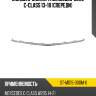 Молдинг бампера mercedes-benz c-class 13-18 спереди sat st-md15-000m-0