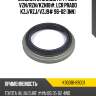 Сальник ступицы fr ty surf vzn koyo k90316-69001