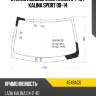 Стекло лобовое lada kalina 04-13  bor 4549ags