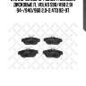 379 010-sx 368 10=fdb1024 колодки дисковые п., volvo s90/v90 2.9i 94-/940/960 2.0-2.4td 92-97
