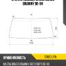 Стекло лобовое mazda bongo brawny 90-94 xyg e1800 lfw