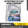 Трансмиссионное масло ravenol dct/dsg getriebe fluid (1л) new ravenol 121210600101999