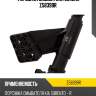 Форсунка омывателя zikmar z58399r