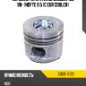 Поршень toyota land cruiser 100 98- 1hdfte 0.5 с egr cooler toyota 13103-17120