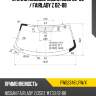 Стекло лобовое nissan 350z 02-09  xyg fw02348 lfw/x