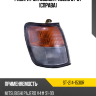 Габарит Mitsubishi Pajero 91-97 Справа SAT ST-214-1530R Габарит Mitsubishi Pajero 91-97 Справа SAT ST-214-1530R