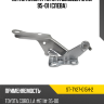 Петля капота Toyota Corolla E110 95-01 Слева SAT ST-TY27-015H-2 Петля капота Toyota Corolla E110 95-01 Слева SAT ST-TY27-015H-2