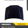 Капот honda civic 91-95 3d hbk sat st-hd06-015-a0