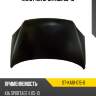 Капот kia sportage 06-10 sat st-ka81-015-0