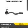 Наконечник рулевой тяги r [m14x1.5] moog bmes4344