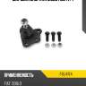 Шаровая опора lr moog fibj4174
