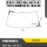 Стекло лобовое toyota hilux pick up 88-97  kmk toyt0002