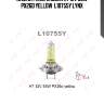 Лампа галогеновая h7 12v 55w px26d yellow  l10755y lynx