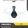 Шаровая опора teknorot teknorot r497