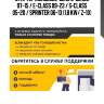 Стартер mercedes-benz c-class 07-15 / e-class 09-23 / s-class 05-20 / sprinter 06-13 (1,8 kw/ z-10)