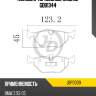 Колодки тормозные, задние gdb1344 jd jbp0339