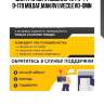 Диафрагма !глубокая t24 h=44 d=179 \mb,daf,man,rvi,iveco,evo-omn