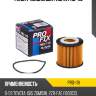 Фильтр масляный profix pro-119
