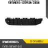 Крепление бампера toyota fortuner 15- спереди sat st-tyf5-000b-2