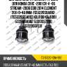 Шаровая опора /нижняя /ti-guar для honda civic -2001 cr-v -06 stream -2006 edix 2014 element 2011  d=40.1mm  tg51220s9a982  (tg51220s5a003 kbj1108 kbj1109) 51220s9a982 51220s5tz00 51220s6fe01