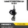 Стойка передняя terrano sat st-54303-0w001
