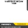Подушка двигателя tg-50810-sda-e01 / hm-clatrr* ti-guar