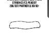 Прокладка поддона двигателя, citroen c2/c3, peugeot 206/307/partner 1.6 16v 00-