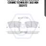 Колодки тормозные дисковые ceramic technology | зад | ngn 3502472