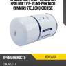 Фильтр масляный h205 d118 1 1/2-12 uns-2b , hitachi cummins