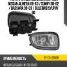 Фара противотуманная справа nissan almera 00-03  sat st-115-2003r