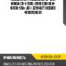 Подшипник /подвесной gp для honda cr-v 1995-2006 edix be#  40100-s9a-j01  ( o29402t hcb001) 40100s9ae01