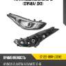 Фара hyundai elantra 13-16 справа sat st-221-1181r-ldem2
