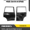 Дверь задняя toyota land cruiser prado j150 09-20 справа toyota 67003-60470