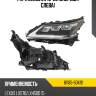 Фара lexus lx 15-23 спереди lexus 81185-60k91