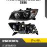Фара lifan solano 10-15 спереди sat st-1a2-1101l