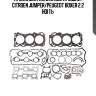 Прокладка клапанной крышки!\ citroen jumper/peugeot boxer 2.2 hdi 11>