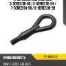 Крюк буксировочный bmw 3-series 98-06  sat st-380-0012