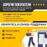Сайлентблок переднего нижнего рычага