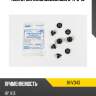 Колпачок маслосъемный 6*11*6*10 kormax khv043
