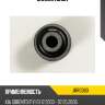 Сайлентблок jd jrr0360