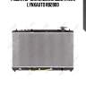 Радиатор охлаждения двигателя lynxauto rb2800
